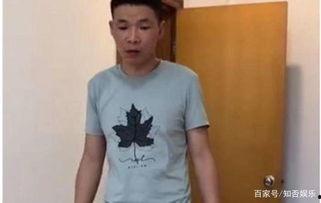 忠哥老婆爆料视频大全最新